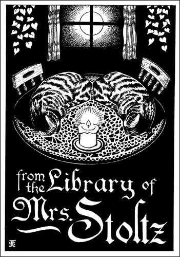 Bookplate for My Wife